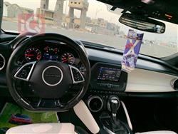 شێڤرۆلێت کەمارۆ